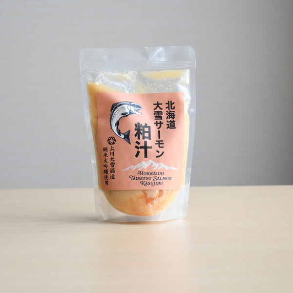 DSC_2086_600x600_crop_center.