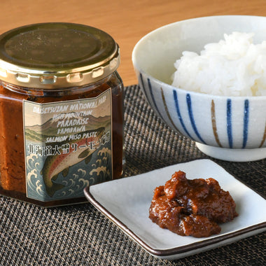 【北海道上川町産】北海道大雪サーモン 鮭味噌［160g］