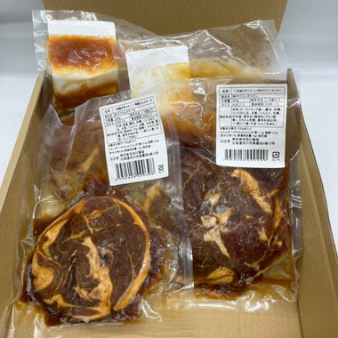 【北海道産】北海道名物ジンギスカンセット［2種、ジンギスカン300g×2P・ラムステーキ200g×2P 計1kg］