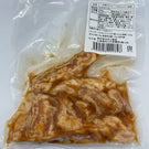 【北海道産】道産ホルモンセット［3種 各200g 計600g］