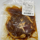 【北海道産】北海道名物ジンギスカンセット［2種、ジンギスカン300g×2P・ラムステーキ200g×2P 計1kg］