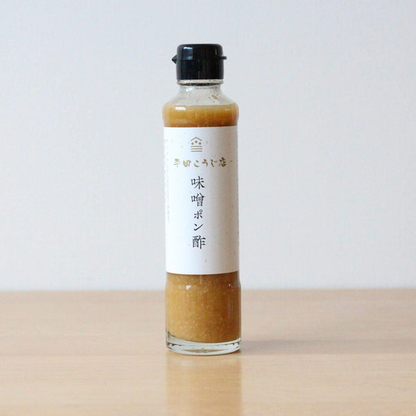 MISO-PONZU-SAUCE-