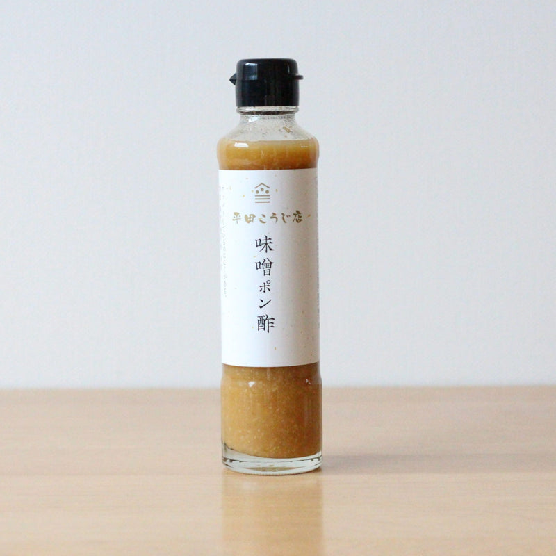 北海道東川】味噌ポン酢［185ml］のお取り寄せ【平田こうじ店（東川町）】