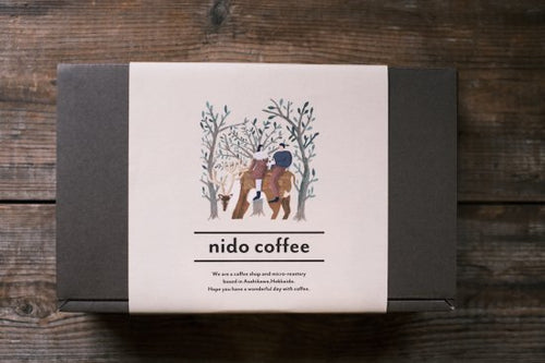 【北海道】nido オリジナルブレンドコーヒー［200g×2袋］