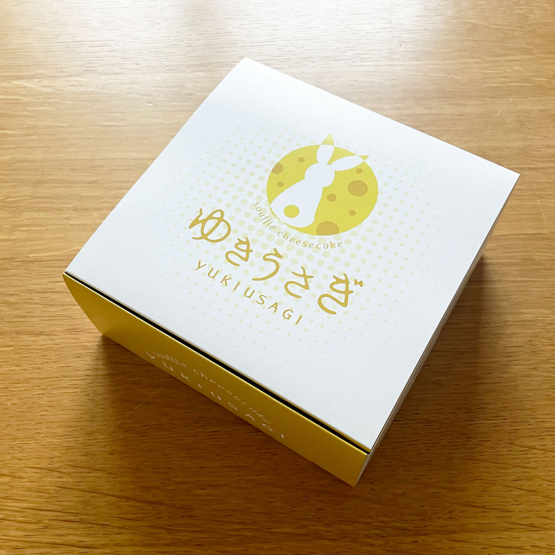 #雪うさぎ　マットレス 北海道スフレチーズケーキ専門店】ゆきうさぎのおしりのお取り寄せ