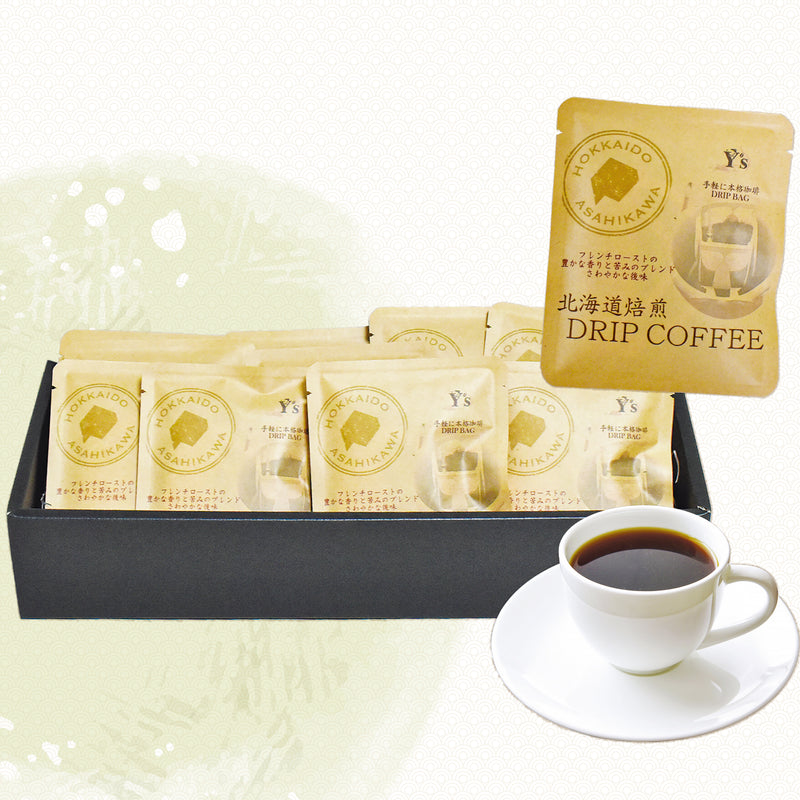 北海道】NIDO オリジナルブレンドコーヒー［200g×2袋］のお取り寄せ