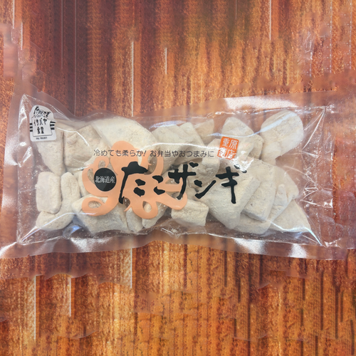 【北海道産】羽幌の海の幸セット［たこザンギ250g/鰊きりこみ180g/糠にしん１尾］