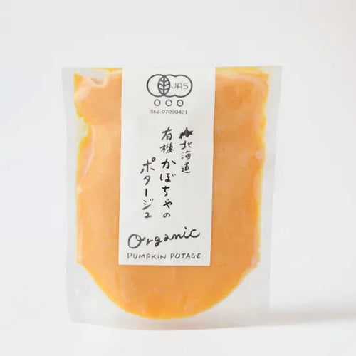 【北海道産】原崎農園の有機かぼちゃのポタージュ［180g］