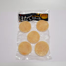 【北海道今津特製】北海道の美味しい物詰め合わせ