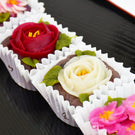 【冬季・数量限定】椿と梅のミニおはぎ［12個入］