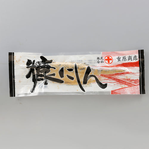 【北海道産】羽幌の海の幸セット［たこザンギ250g/鰊きりこみ180g/糠にしん１尾］