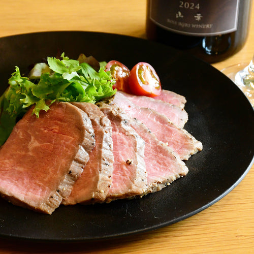 【北海道産黒毛和牛A5ランク】ローストビーフ［約300g］