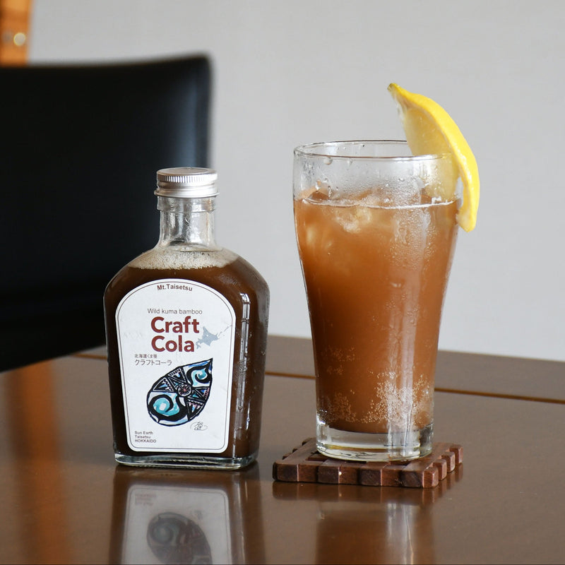 北海道】くま笹クラフトコーラのお取り寄せ【サンアース大雪株式会社