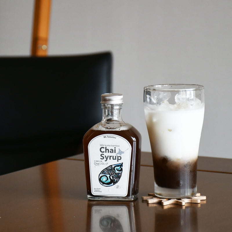 北海道】くま笹クラフトコーラのお取り寄せ【サンアース大雪株式会社