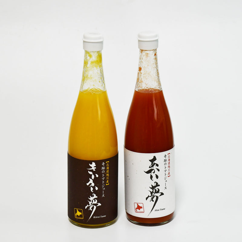 トマトジュース様 リクエスト 2点 まとめ商品 トマトジュース様 リクエスト 2点 まとめ商品 トマトジュース様