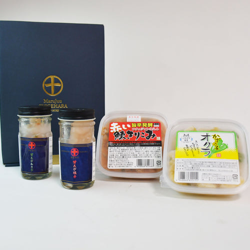 【北海道産】重原商店 4種の贅沢詰め合わせ