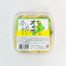 【北海道産】重原商店 4種の贅沢詰め合わせ