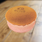 【北海道スフレチーズケーキ】ゆきうさぎのおしり いちごみるく（夏季限定）