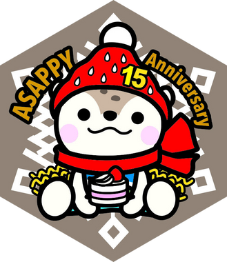 【第67回旭川冬まつりあさっぴー生誕15周年記念】あさっぴーピンバッジ
