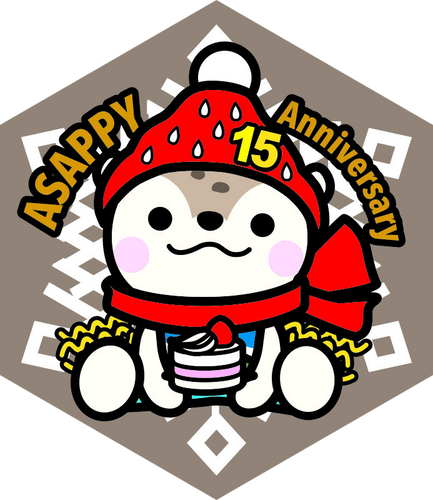 【第67回旭川冬まつりあさっぴー生誕15周年記念】あさっぴーピンバッジ