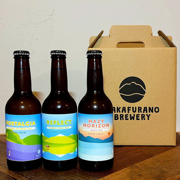 中富良野産】NAKAFURANO BREWERY 3本セット/クラフトビールのお
