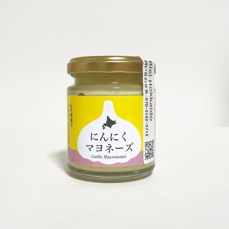 北海道美瑛産】ジャパン・フード・セレクション2024 グランプリ