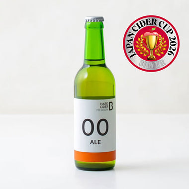 【北海道のりんご農家が実現したフルーティーなシードル（辛口）】BLANK HARDCIDER [00] L#3［3本セット］
