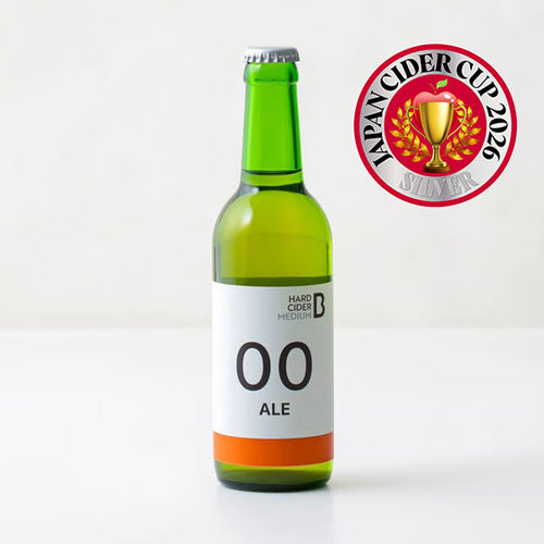 【北海道のりんご農家が実現したフルーティーなシードル（辛口）】BLANK HARDCIDER [00] L#3［3本セット］