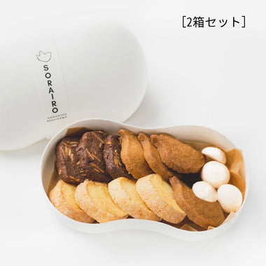 【北海道カフェ発】小鳥のおすそわけ クッキー詰合せ２個セット