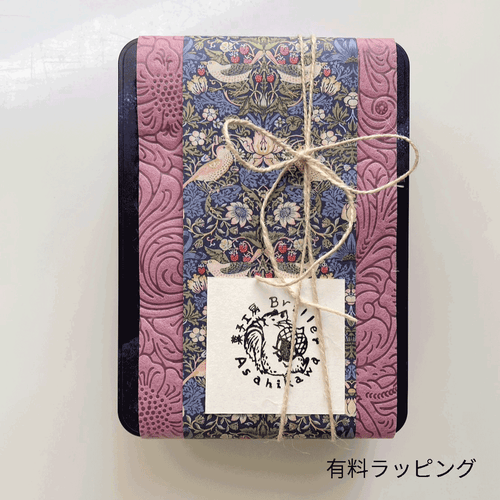 【クリスマス・数量限定】聖夜にサンタがやってくる クッキー缶［大］　