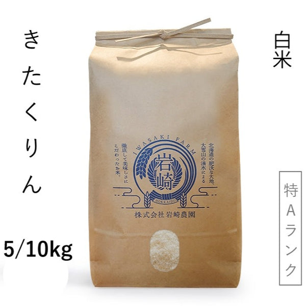 main_eaeb5989-1c9e-4927-a8ba- 