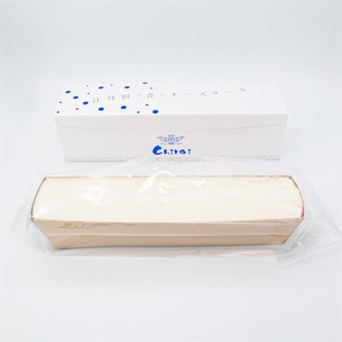 【北海道の青カビ王子のチーズ】江丹別の青いチーズケーキ＆バスク　セット
