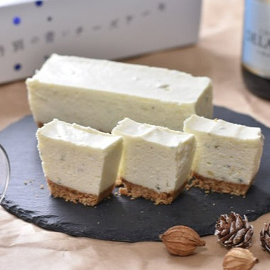 【北海道の青カビ王子のチーズ】江丹別の青いチーズケーキ