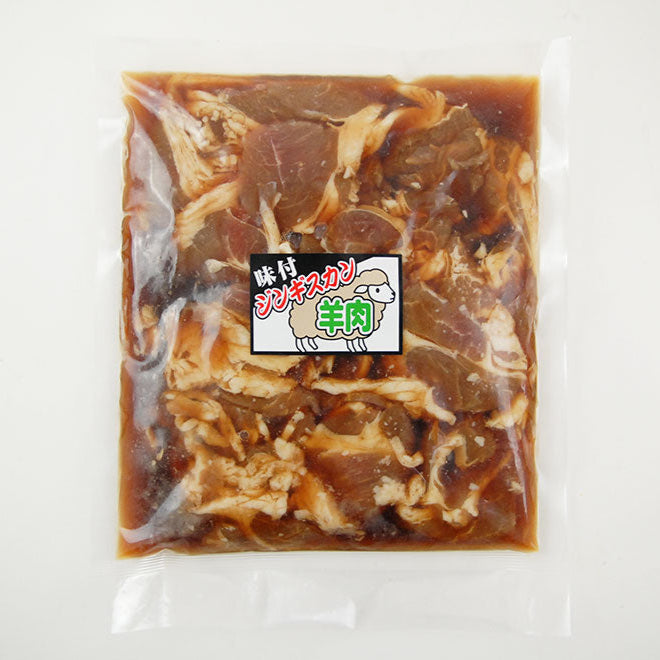 北海道名物ジンギスカン】日乃出食品工業の5種ジンギスカン詰め合わせ