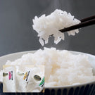 【北海道産米】お米食べ比べ3点セット[ゆめぴりか・ななつぼし・おぼろづき、各900g]